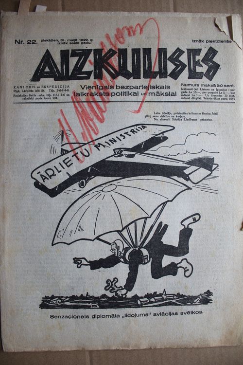 Aizkulises.  1929 g. Nr. 22