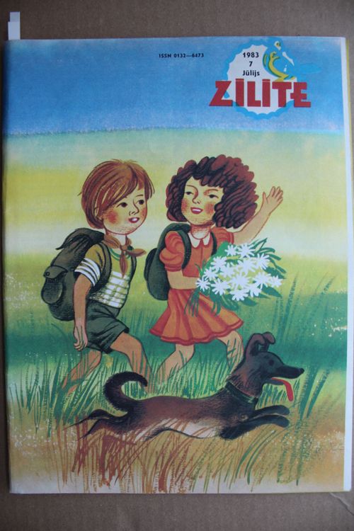 Zīlīte. 1983g. Nr.7.