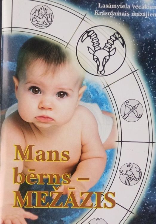 Mans bērns - Mežāzis