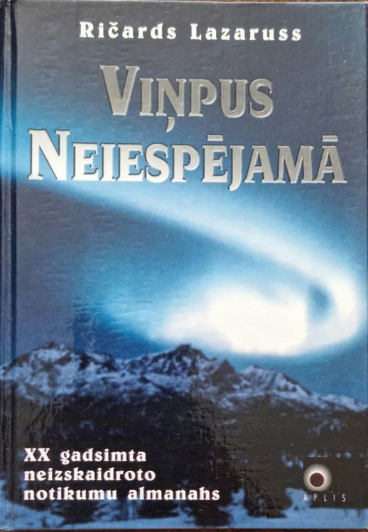 Viņpus neiespējamā