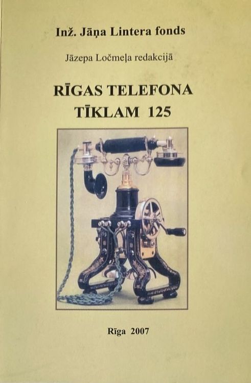 Rīgas telefona tīklam 125
