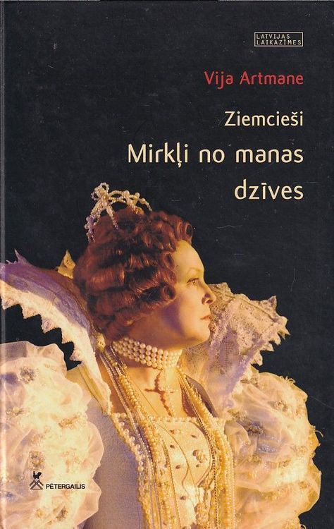Ziemcieši. Mirkļi no manas dzīves