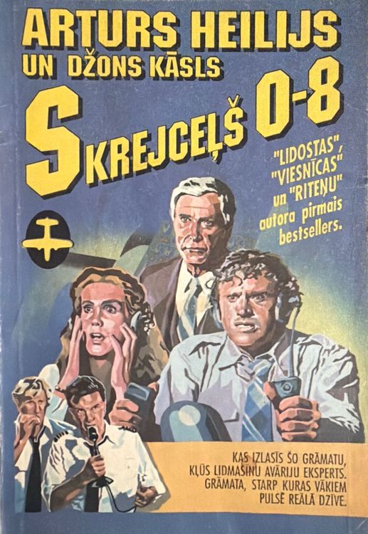 Skrejceļš 0-8