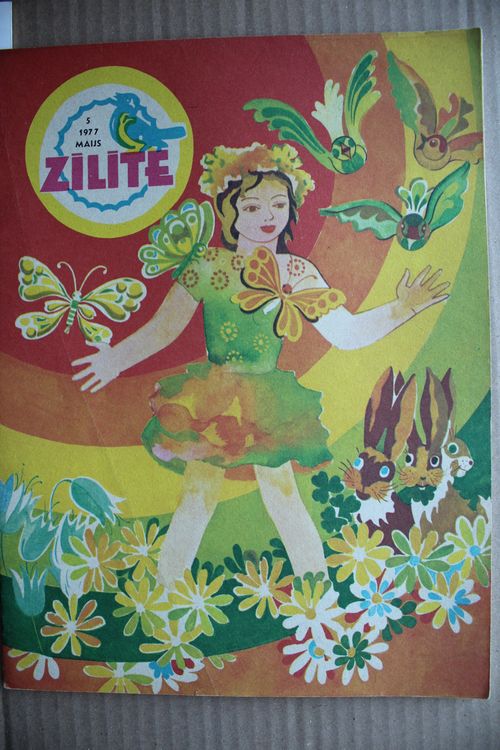 Zīlīte. 1977g. Nr. 5.