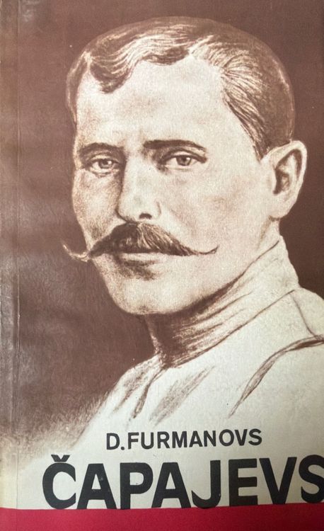 Čapajevs