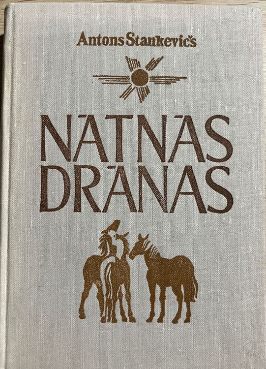 Nātnās drānas Izlase
