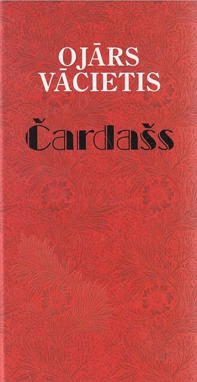 Čardašs
