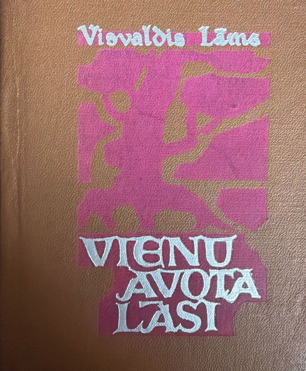 Vienu avota lāsi 