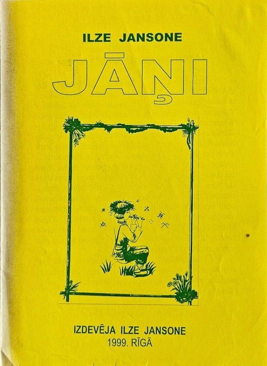 Jāņi