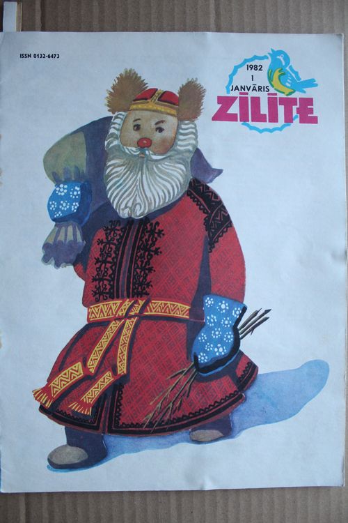 Zīlīte. 1982g  Nr. 1.