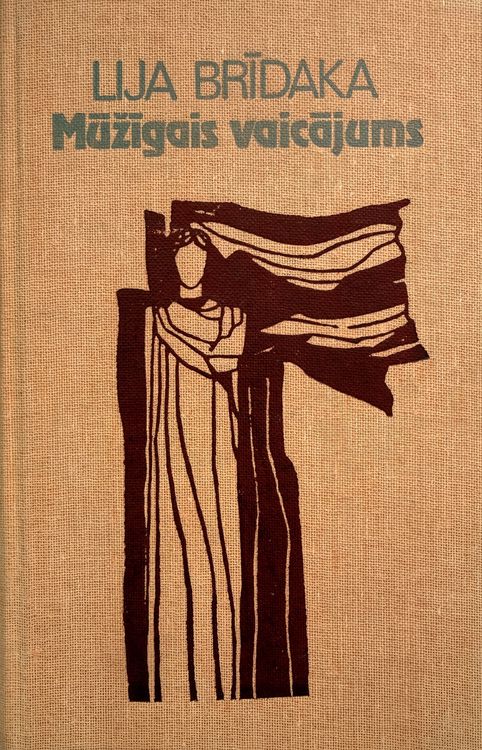 Mūžīgais vaicājums