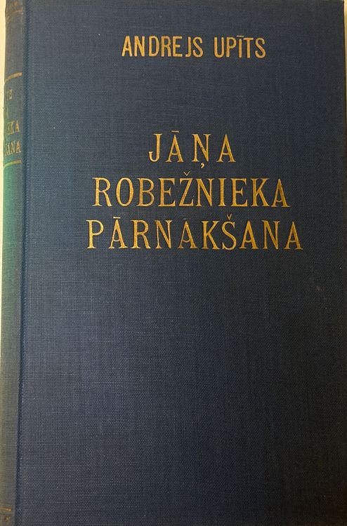 Jāņa Robežnieka pārnākšana