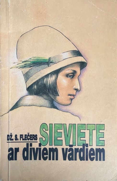 Sieviete ar diviem vārdiem