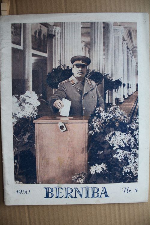 Bērnība. 1950g. Nr. 4.