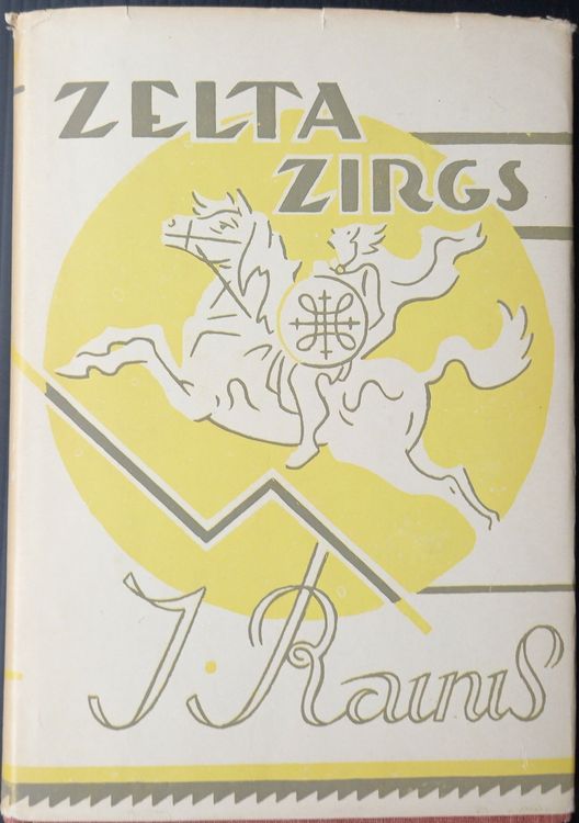 Zelta zirgs