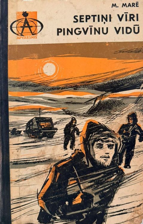 Septiņi vīri pingvīnu vidū