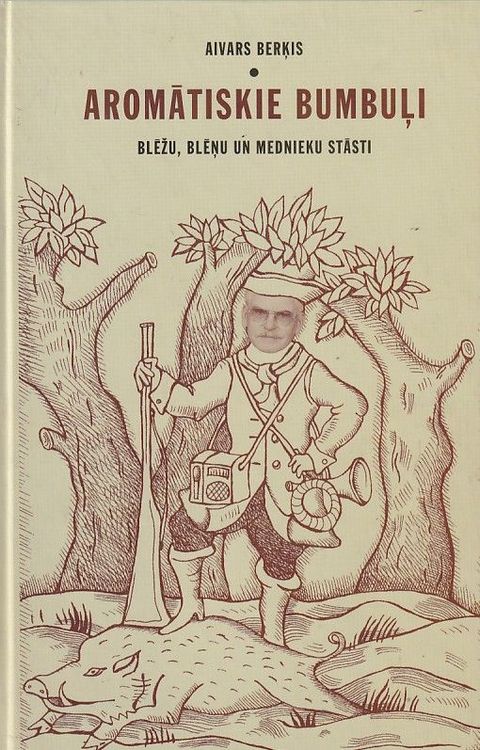 Aromātiskie bumbuļi