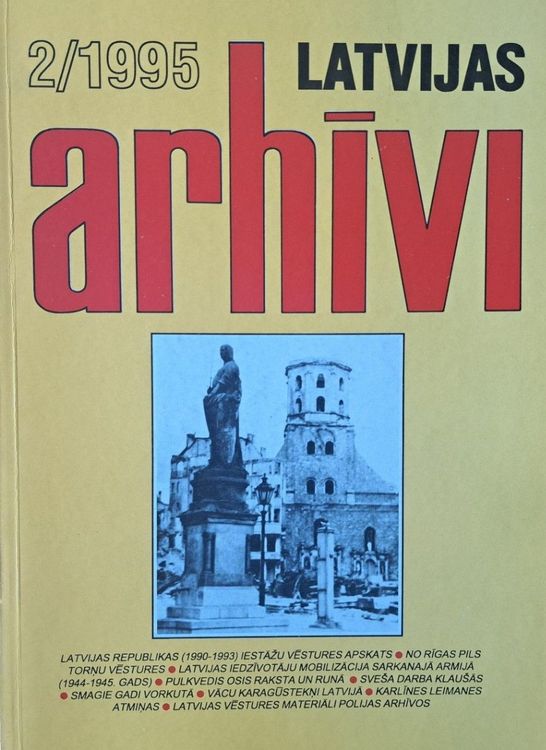 Latvijas arhīvi  2/1995