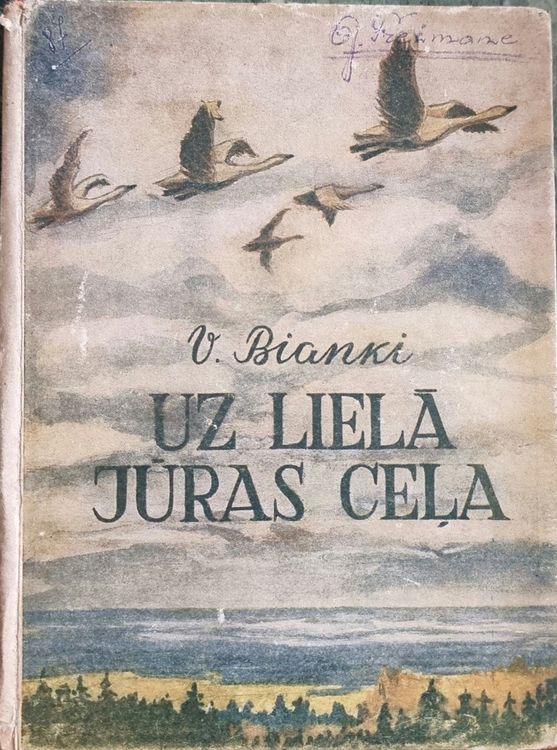 Uz lielā jūras ceļa 