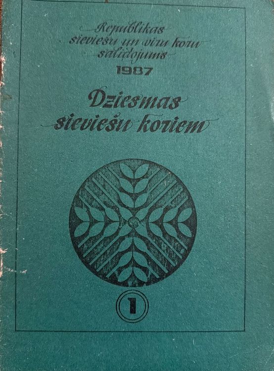 Dziesmas sieviešu korim 1