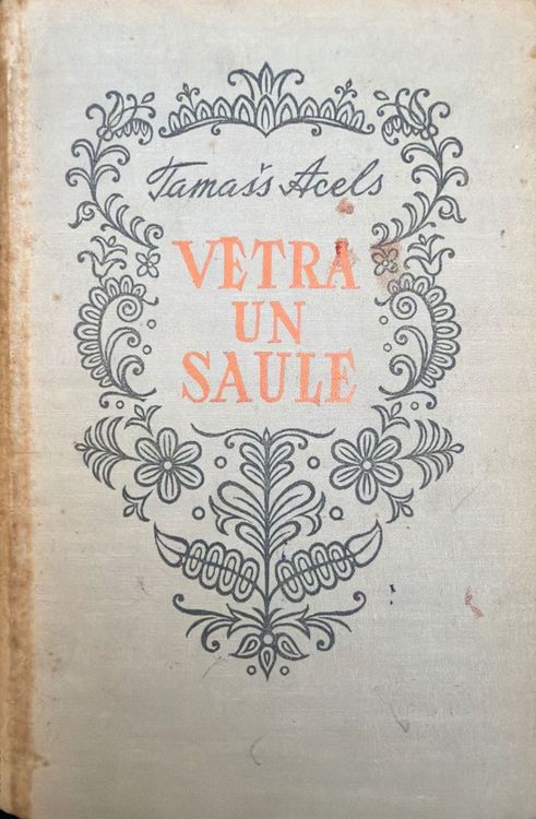 Vētra un saule