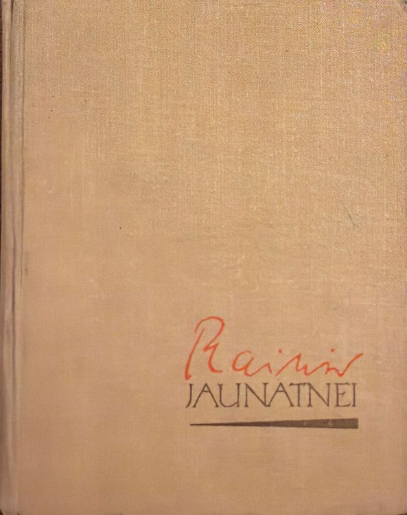 Rainis jaunatnei