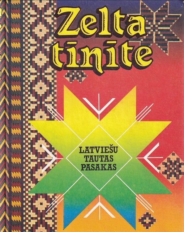 Zelta tīnīte