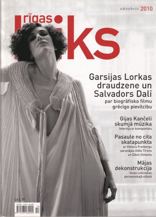 Rīgas laiks 2010 oktobris