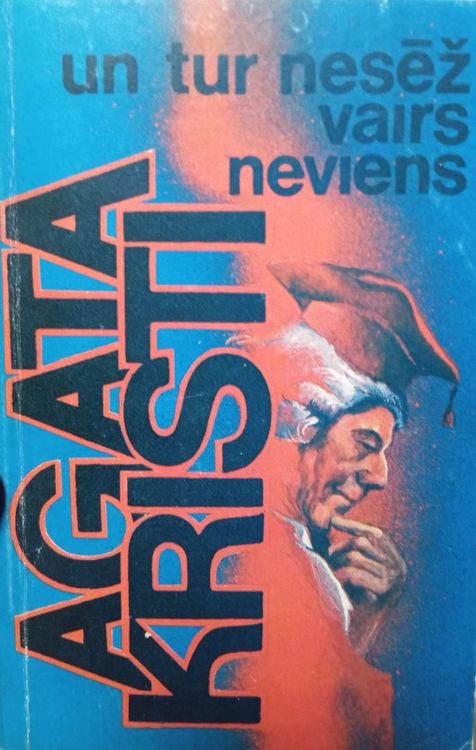 Un tur nesež vairs neviens 