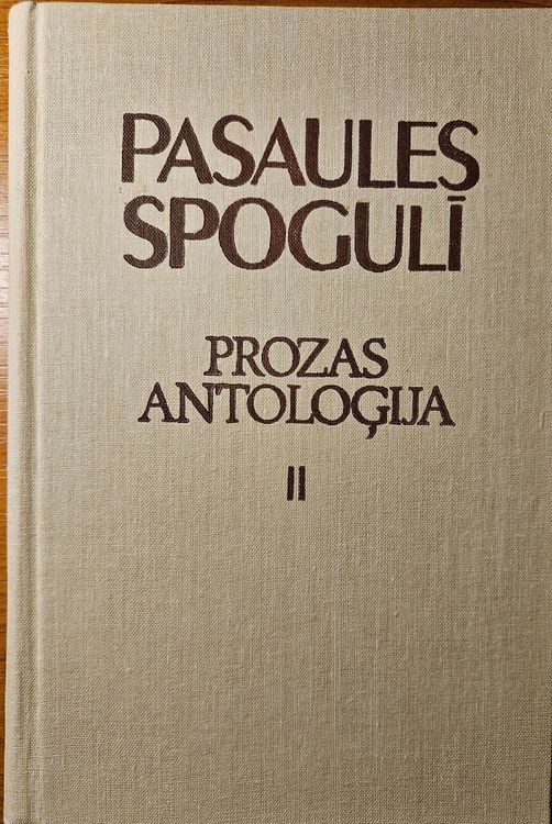 Pasaules spogulī II