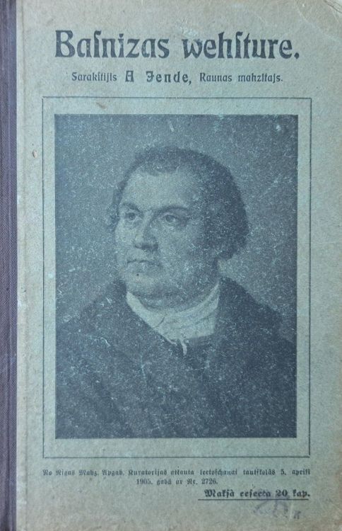 Baznīcas vēsture