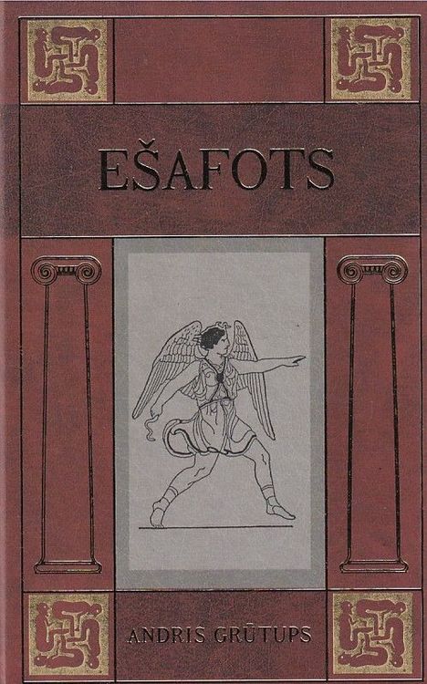 Ešafots