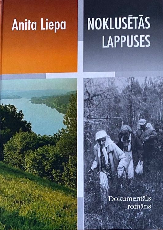 Noklusētās lappuses