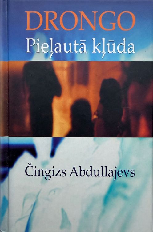 Drongo pieļautā kļūda