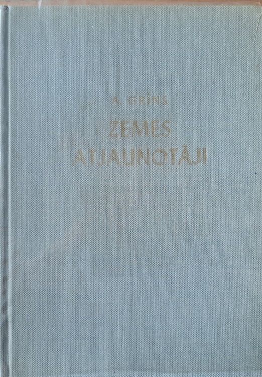 Zemes atjaunotāji