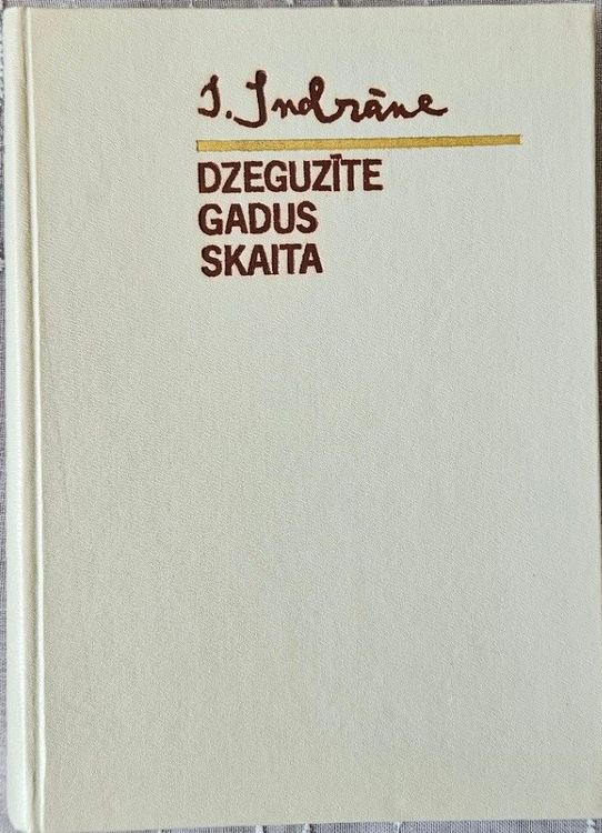 Dzeguzīte gadus skaita