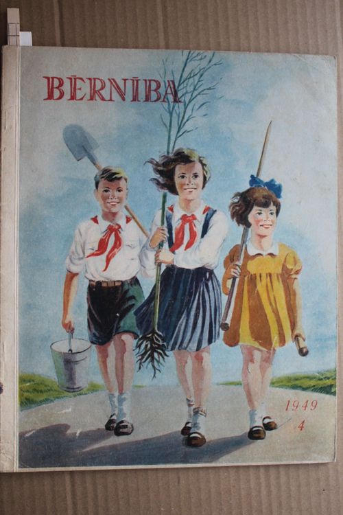 Bērnība. 1949g. Nr. 4.
