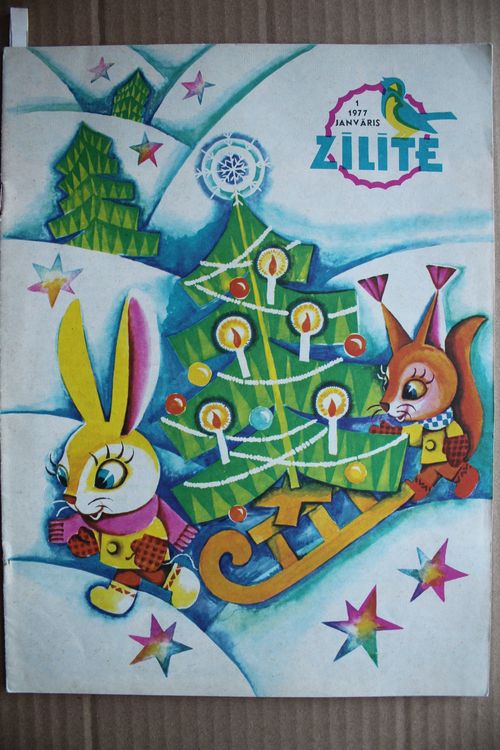 Zīlīte. 1977g. Nr.1.