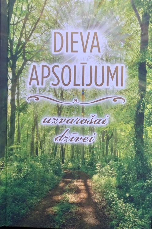 Dieva apsolījumi uzvarošai dzīvei