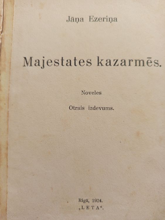 Majestātes kazarmēs
