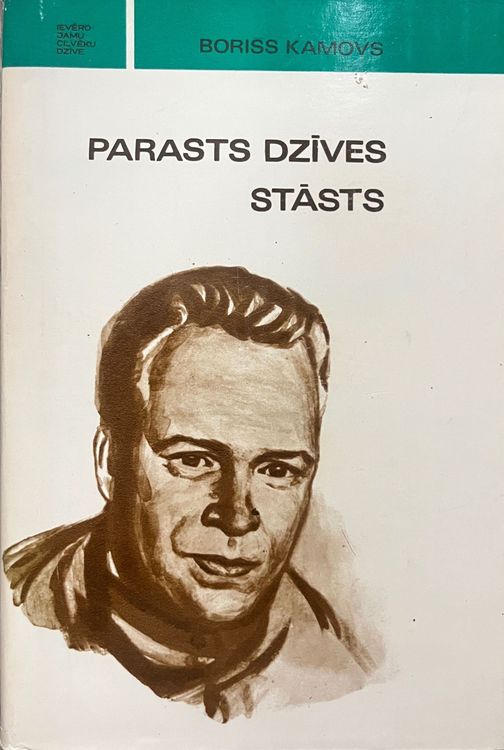 Parasts dzīves stāsts