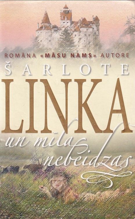 Un mīla nebeidzas