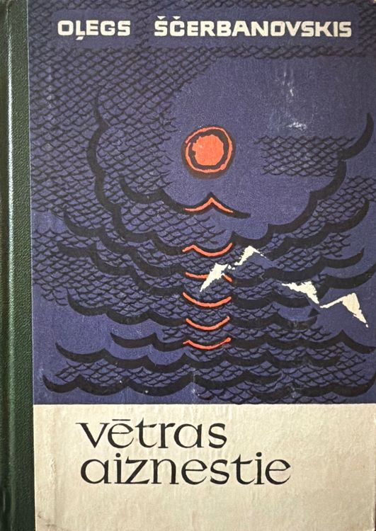 Vētras aiznestie