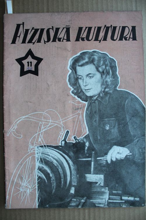 Fiziskā Kultūra. 1948g. Nr.11.