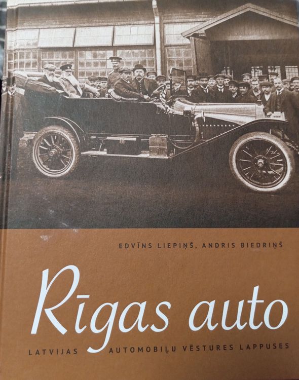 Rīgas auto 