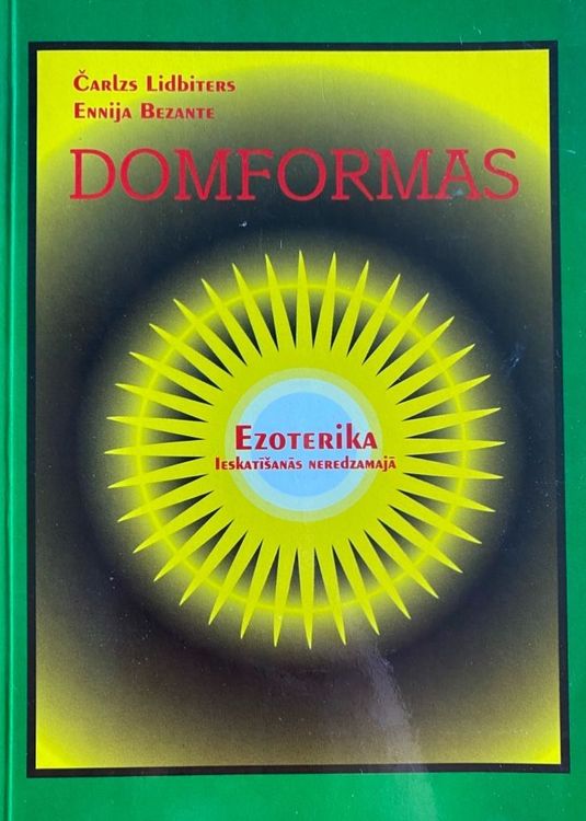 Domformas