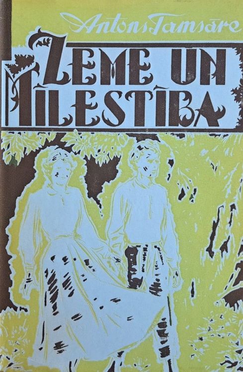 Zeme un mīlestība I