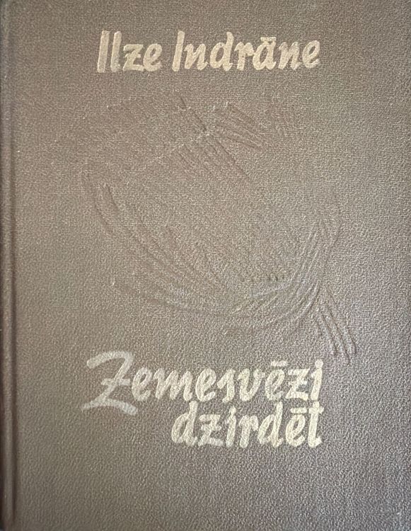 Zemesvēzi dzirdēt