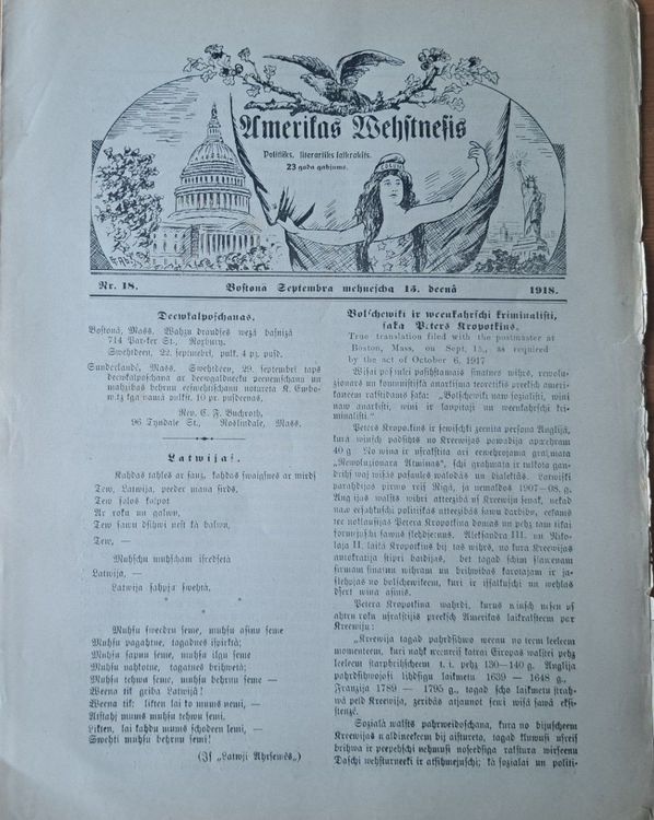 Amerikas vēstnesis Nr. 18 1918