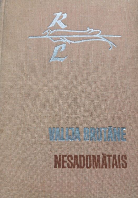 Nesadomātais
